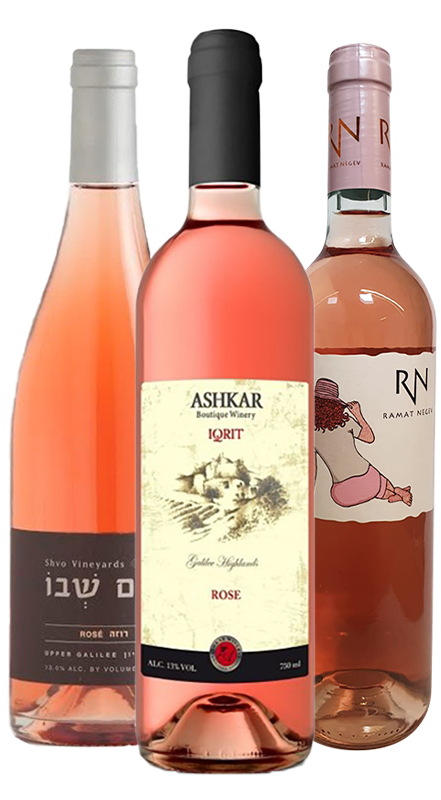 חבילת יינות רוזה ישראלית